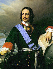 Peter the Great--first Emperor of Russia